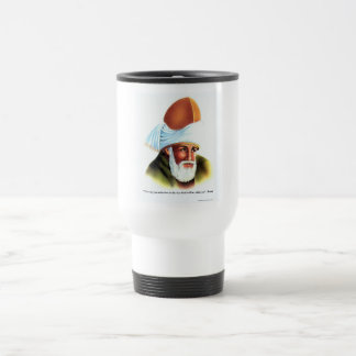 Rumi The Way You Make Love Quote Travel Mug