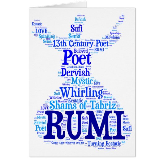 Rumi Word Art Cards (Front)