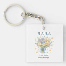 "RUN RUN" Bouquet-Happy Feelings