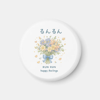 "RUN RUN" Bouquet-Happy Feelings Magnet