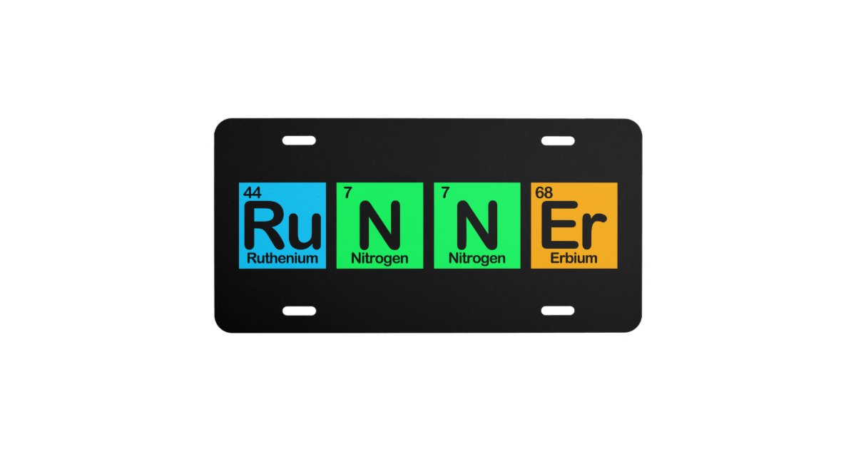 Runner Made of Elements License Plate Zazzle