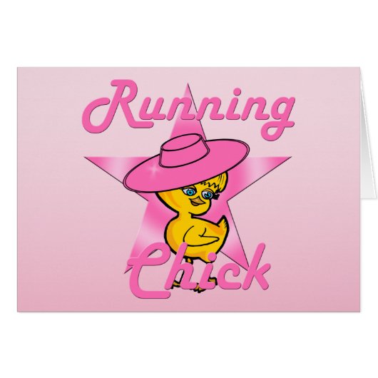 Running Chick #8 (Front Horizontal)