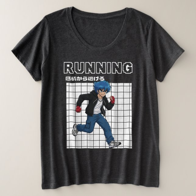 Running Plus Size T-Shirt (Design Front)
