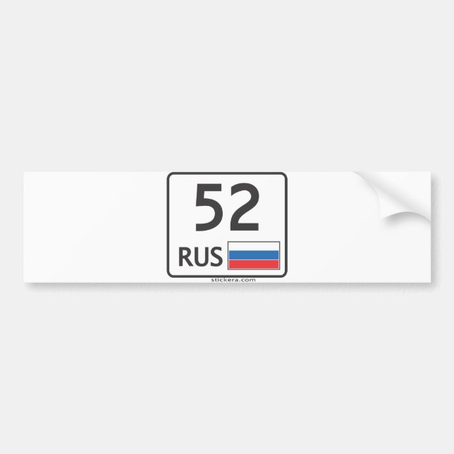 RUS. Nizhny Novgorod. 52. Sticker (Front)