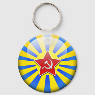 Russain Flag Air Force Keychain