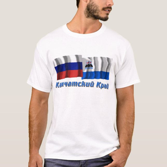 Russia and Kamchatka Krai T-Shirt (Front)