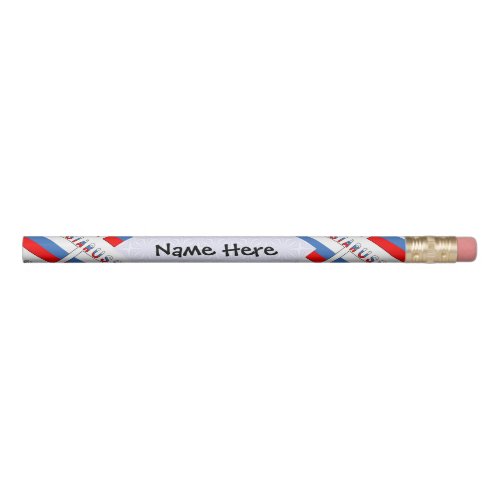 Russia and Russian Flag Tiled with Your Name Pencil