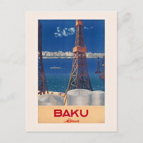 Russia Baku USSR Vintage Poster 1936 Postcard