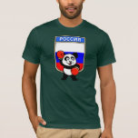 Russia Boxing Panda T-shirt at Zazzle