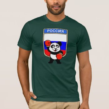 Russia Boxing Panda T-shirt by cuteunion at Zazzle