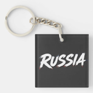 Russia Brush Flag Typography Design Keychain