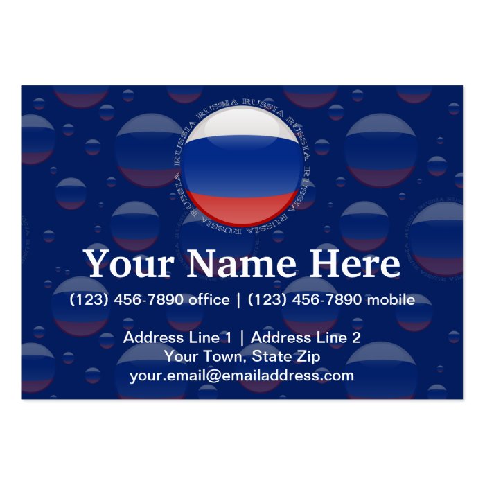 Russia Bubble Flag Business Card