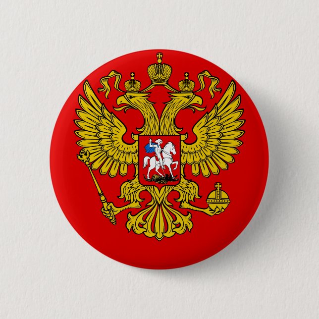 Russia Coat of Arms Button (Front)
