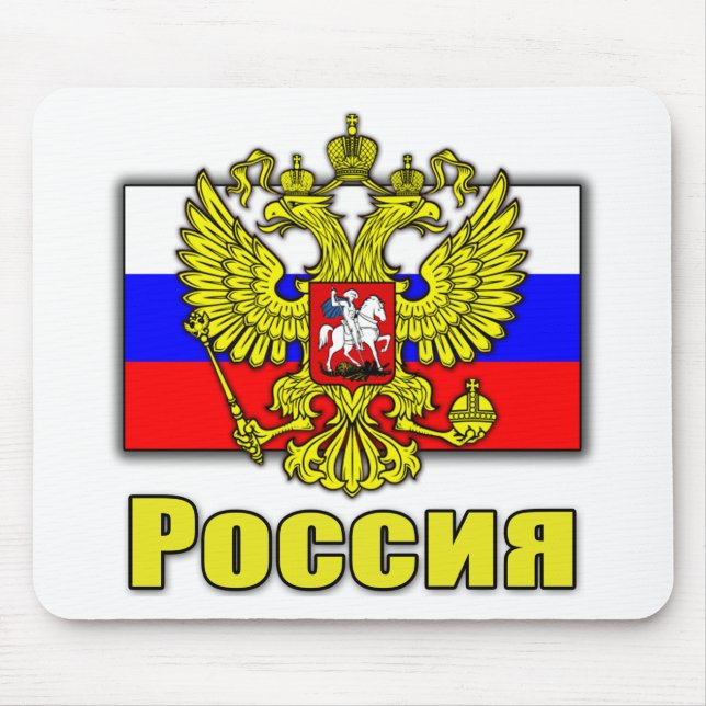 Russia Coat of Arms Mouse Pad (Front)
