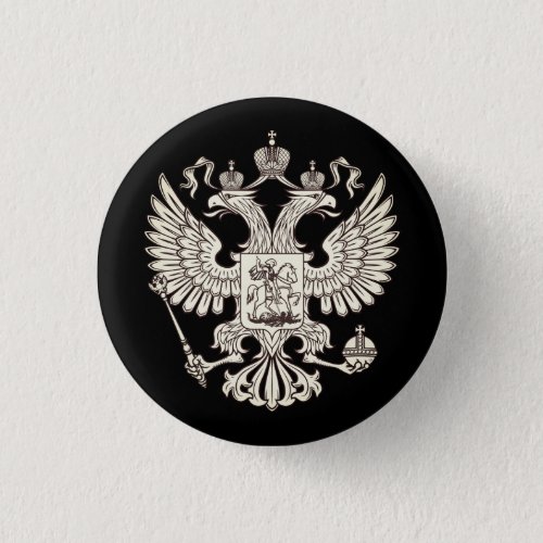 Russia coat of arms _ white version button