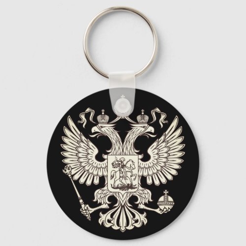 Russia coat of arms _ white version keychain