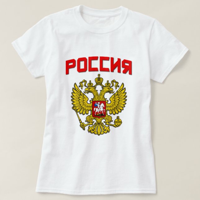 Russia Crest Poccnr T-Shirt (Design Front)