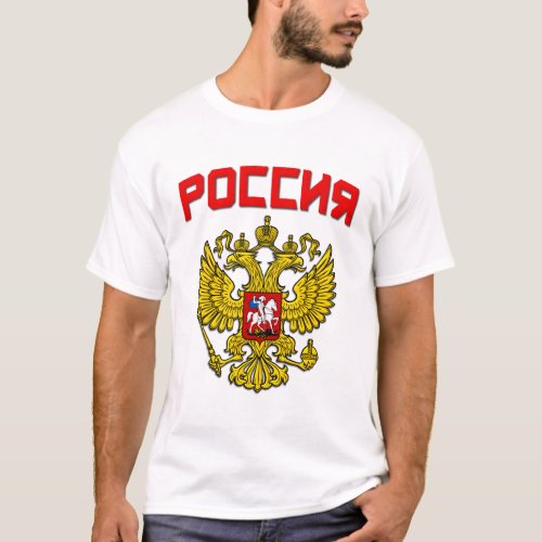 Russia Crest Poccnr T_Shirt