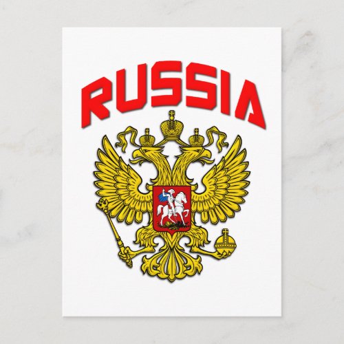 Russia Crest Postcard