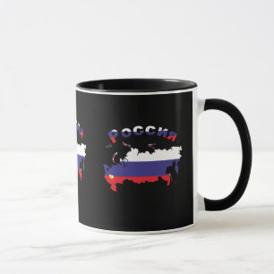 Russia cup