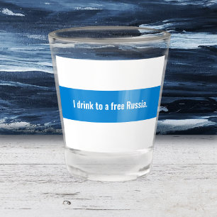 Russia Democratic English - White Blue White Flag Shot Glass