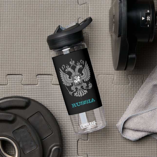 Russia Fitness & Russian coat of arms / flag Water Bottle (Gym)
