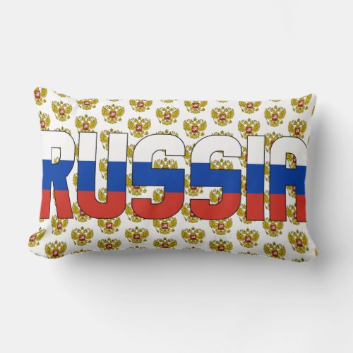 Russia Flag and Coat of Arms Patriotic Lumbar Pillow
