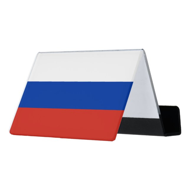 Russia flag desk business card holder (Angled Back)
