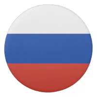 russian flag 1700