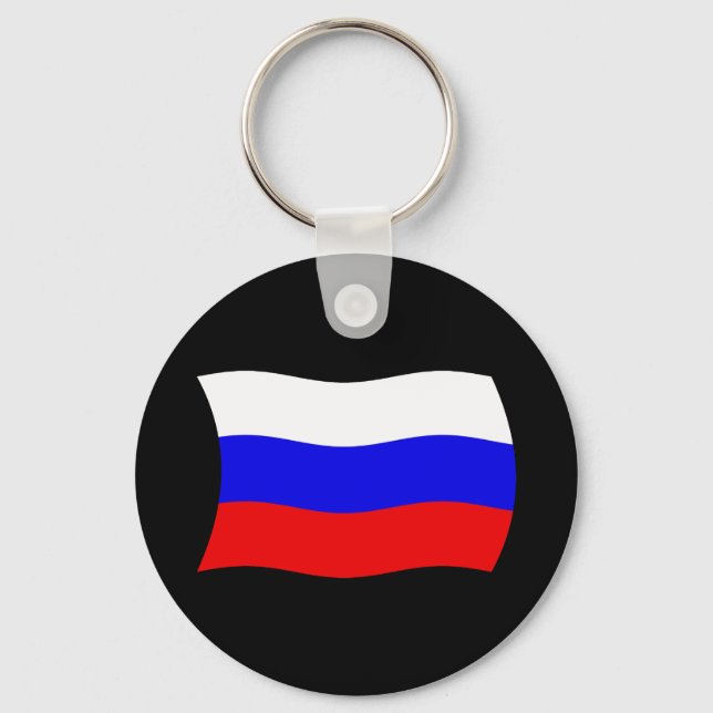 Russia Flag Keychain (Front)