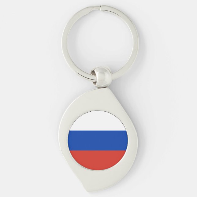 Russia Flag Keychain (Front)