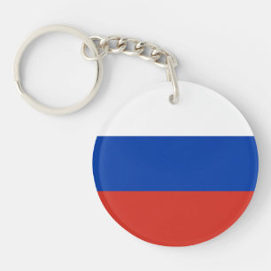 Russia Flag Keychain