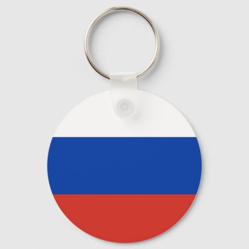 Russia Flag Keychain