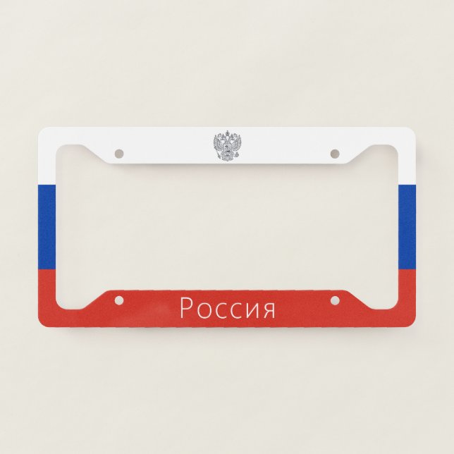 Russia Flag License Plate Frame (Front)