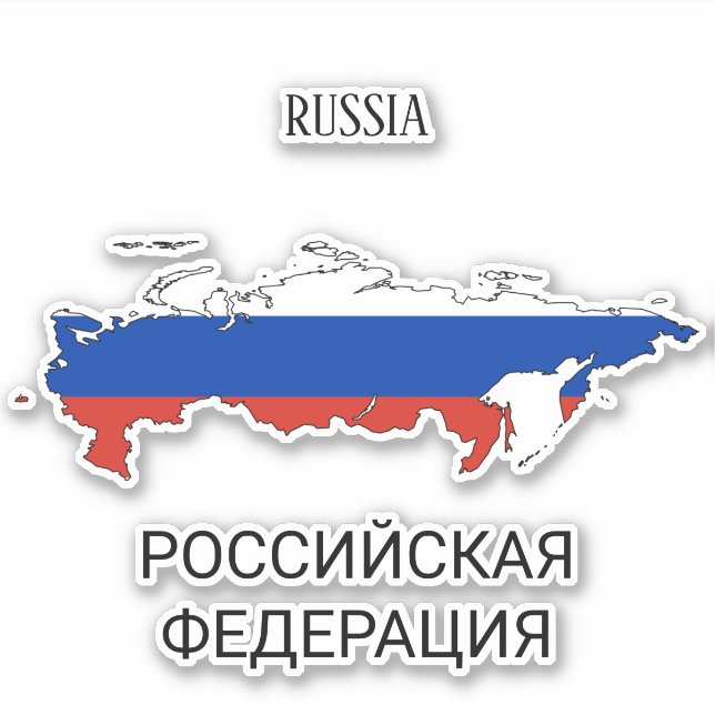 Russia Flag Map Outline Sticker (Front)
