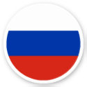 Russia Flag Round Sticker