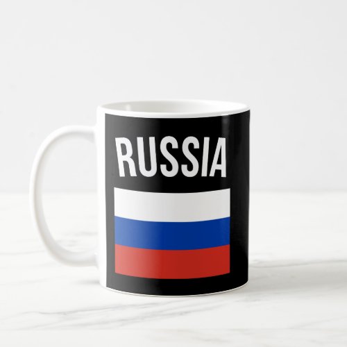 Russia Flag Russian Hoodie Russia Hooded Coffee Mug