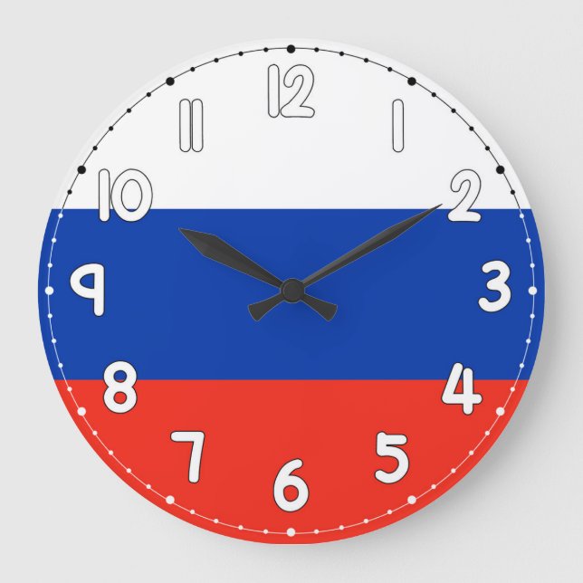 Russia Flag Wall Clock – Russia Decor (Front)
