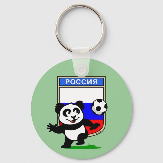 Russia Football Panda Keychain (Front)
