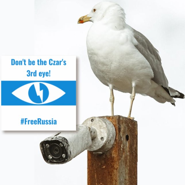 Russia Free Democratic English - Third Eye Sticker (Russia Free Democratic English - Third Eye Sticker by The Social Observatory Shop)