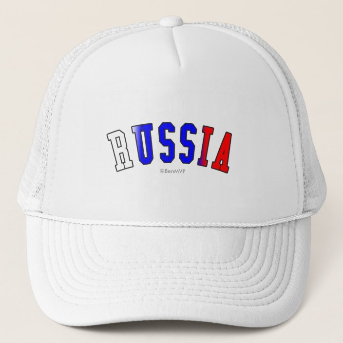 Russia in National Flag Colors Mesh Hat