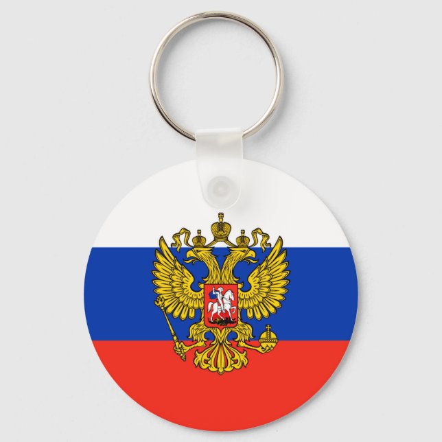 Russia Keychain (Front)