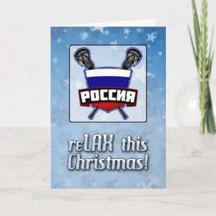 Russia Lacrosse Shield Christmas Card