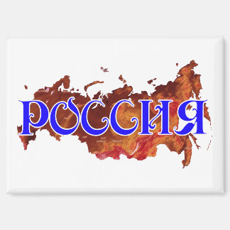 Russia Magnet