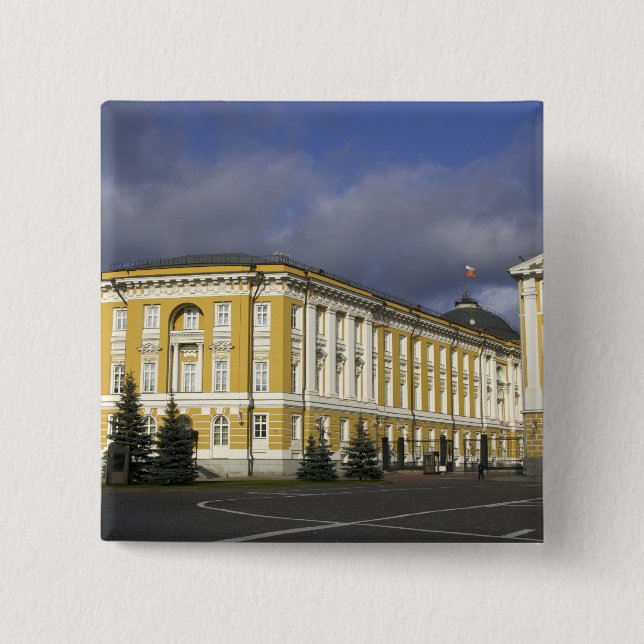 Russia, Moscow, Kremlin, Senate Palace, Button (Front)