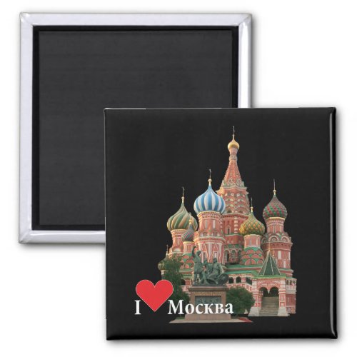 Russia _ Moscow Magnet