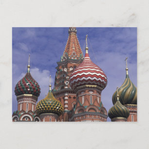 Russia, Moscow, Red Square. famous onions of St. Postcard