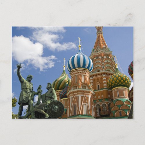 Russia Moscow Red Square St Basils 3 Postcard