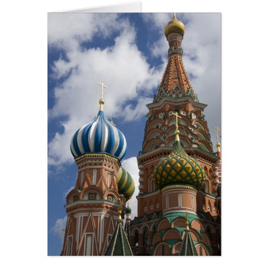 Russia, Moscow, Red Square. St. Basil's 4 Cards (Front)
