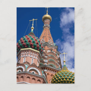 Russia, Moscow, Red Square. St. Basil's 5 Postcard